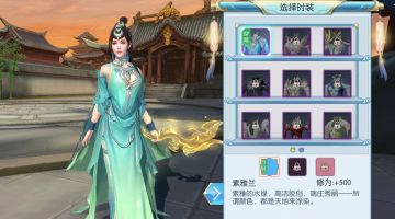 帅气外装！有了这些才称得上是陌上人如玉