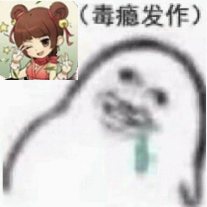 这辈子就指望这个游戏了截图