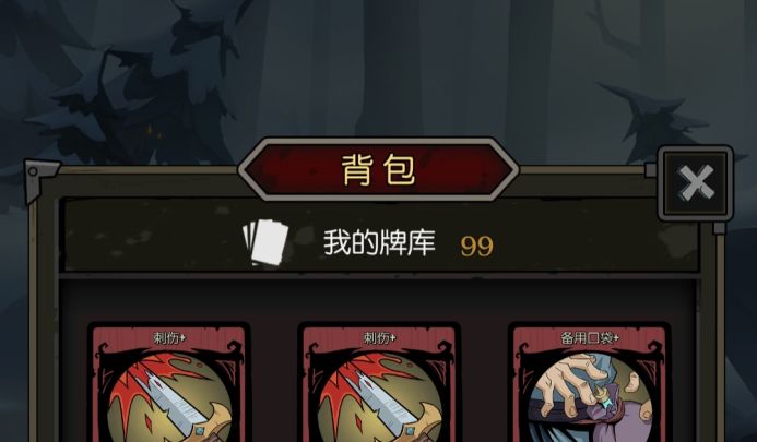 笑不死你来找我！！！🌿截图