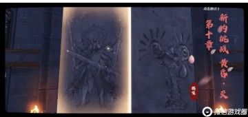 【同人小说】《黄昏古国》第十章：新的挑战黄昏·灭