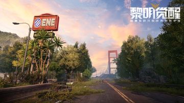 【测试资格活动】第二期·祝福层层高，夏日狂欢到