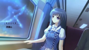 美丽新世界i最新PV公开！