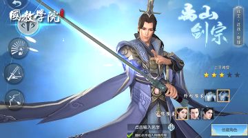 只要你学会这些技能，从此妹子都是你！