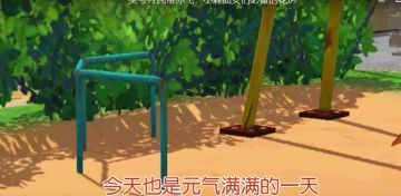 头号村民带你飞：小森仙女们必备的花房