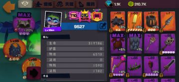 S2赛季温shui煮qing蛙打法