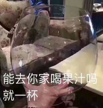 什么！？玩《冰原守卫者》居然还能领冰箱大彩电？