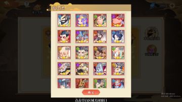 《六界召唤师》玩法介绍-勇闯地府