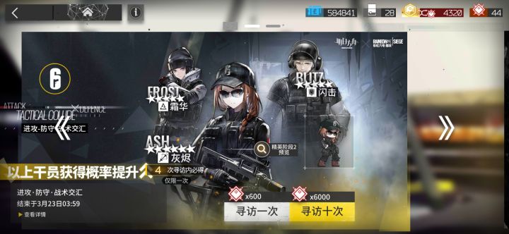 来,还有人比我更非的吗?截图