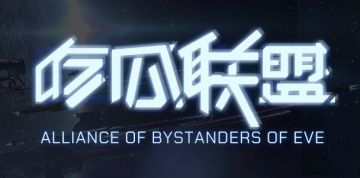 【瓜盟攻略】会战修养手册-后勤篇第二期