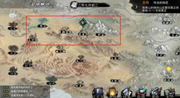 楼兰秘事风云动——西域版本第二期更新整理