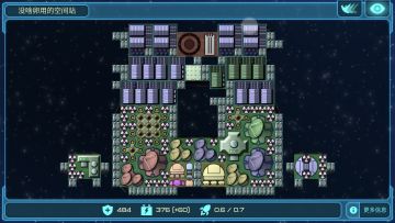 各类旗舰的正确食用方法。