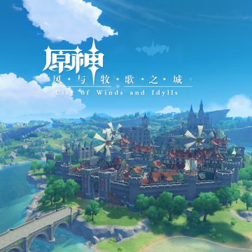 《原神》蒙德篇OST《风与牧歌之城 City of Winds and Idylls》正式上线