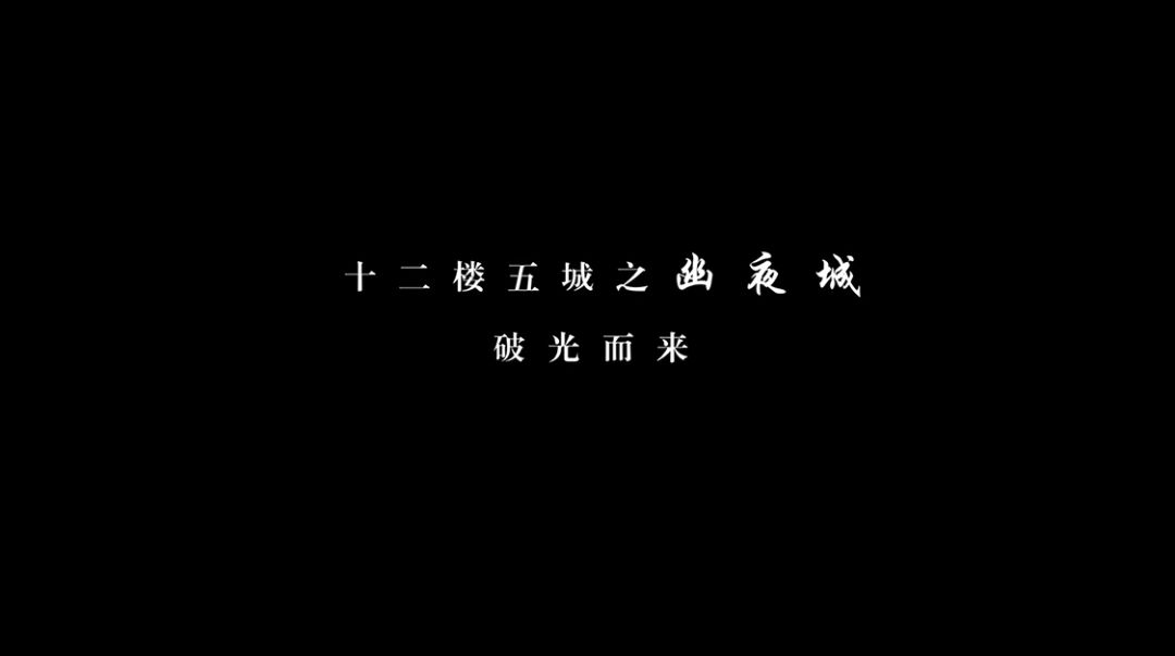 video-2451057