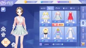 想要内测很“6”，先把古装一秀