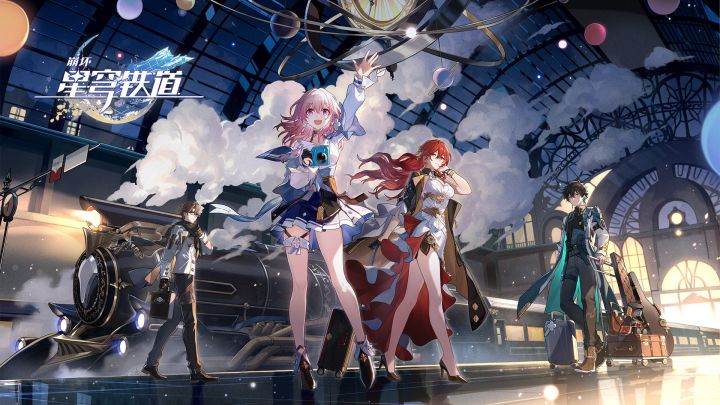 [试玩评测] 回合制的《崩坏：星穹铁道》，玩起来究竟怎么样？截图