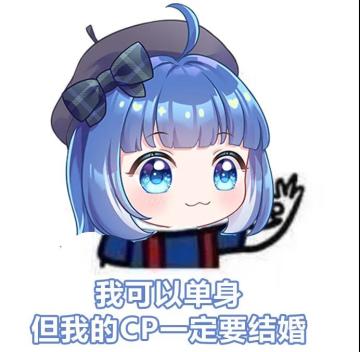 星语臻品丨樱白无垢，缘结神明，任意充值领美衣重置啦~