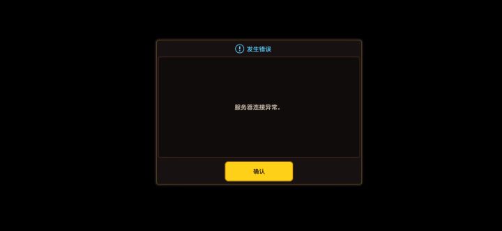 芜湖截图