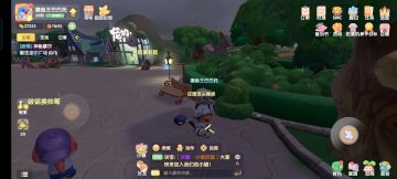 每天可白嫖10个古董加各种其他物品,摩尔庄园摸草丛图解攻略