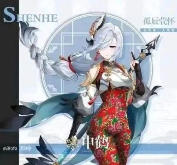 [TapTap 周观察] 阴间的二创突然开始攻击我