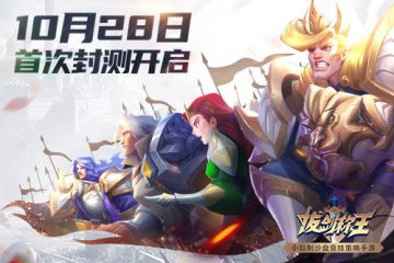 【已开奖】评论打call，祝福不停！欧皇活动第二弹来袭~