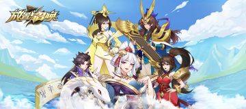 《放置与召唤》英雄篇之花木兰