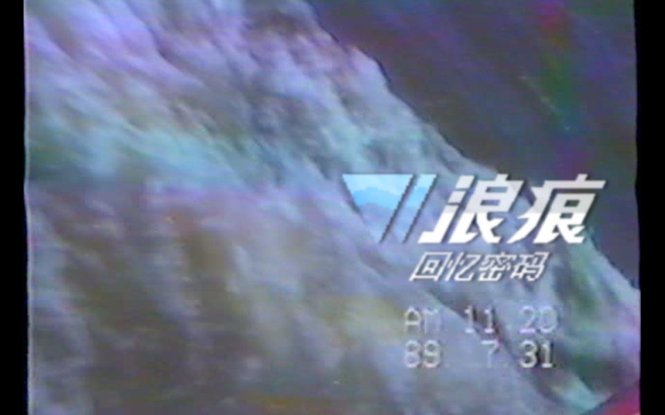 video-1434615