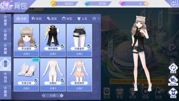 陈伟霆来袭 “女皇舞团”女生团服猜想