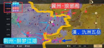 鸿图史记丨初征出局、惊天逆转，游侠豪取洛阳！