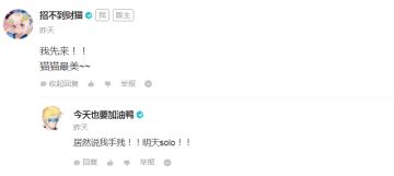 【开奖】快来救救这只手残鸭