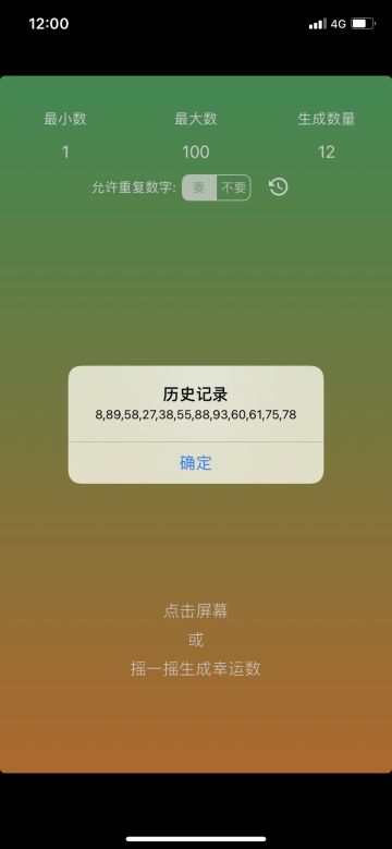 来来来，你们要的联机来了（踏上不归路）