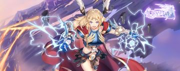 【举报反馈收集贴】坚决严厉打击游戏中存在的违规行为