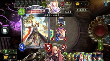 《影之诗》游戏特色系统介绍——进化