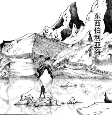 天将降大任于圣斗士，必先赐予秋裤