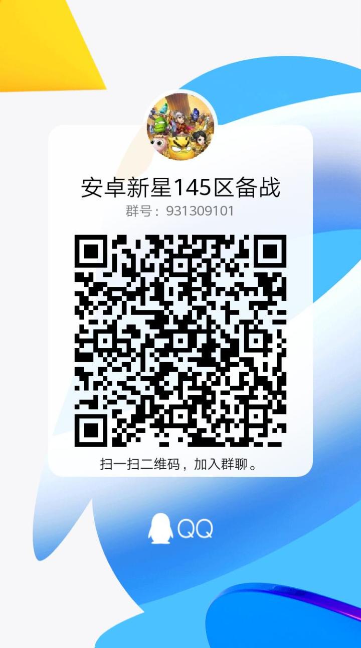 欢迎各位情怀mter!怀旧游戏!截图