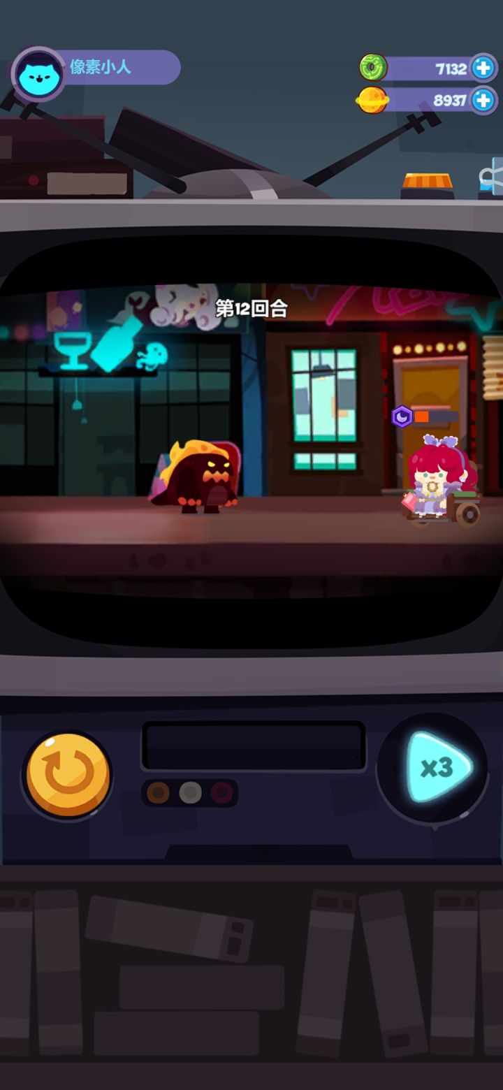 我的刺客让人绝望截图