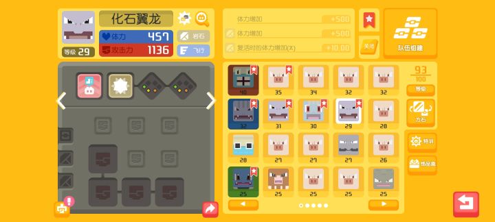 大佬们这俩能用吗截图