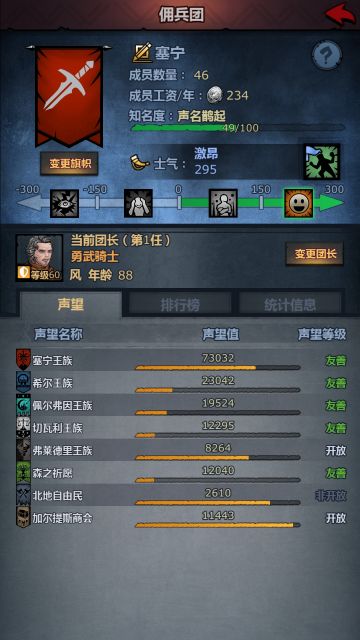 闲来无事写写自己的玩法