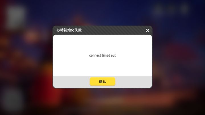 ???????????截图