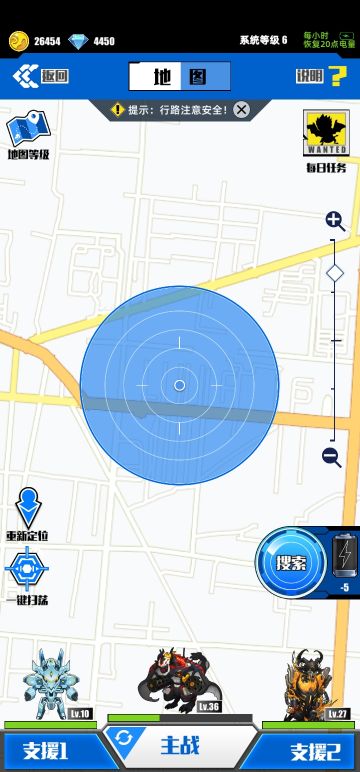 百分之一萌新入坑攻略（沧老师作）