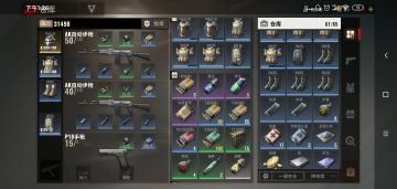 给才入坑的小可爱的建议