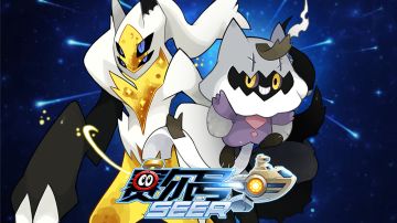 赛尔号手游10月30日更新内容—万圣狂欢！