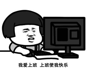 《上古宝藏》BOSS抢鲜看，总有一个萌到你