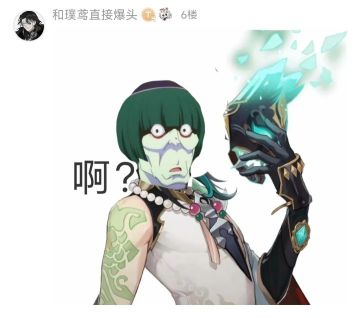 [TapTap周观察] 逆天的接头霸王，袭来！