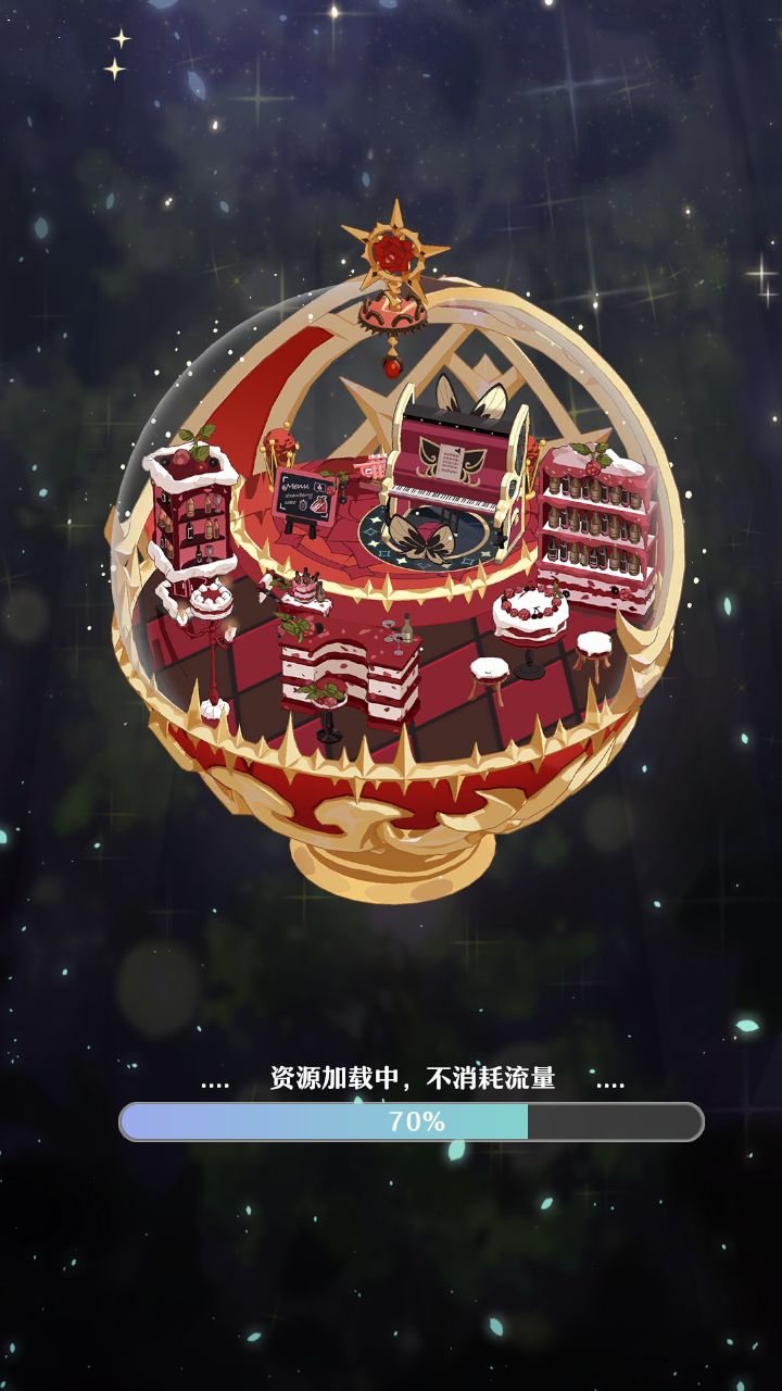 卡住过不去了截图