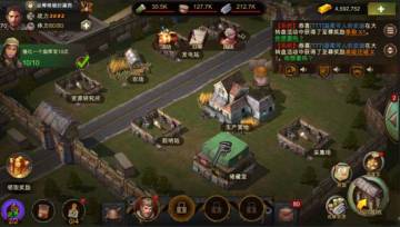 《僵尸围城》分城玩法介绍