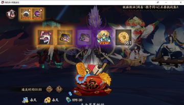 青吉鬼各种获取途径