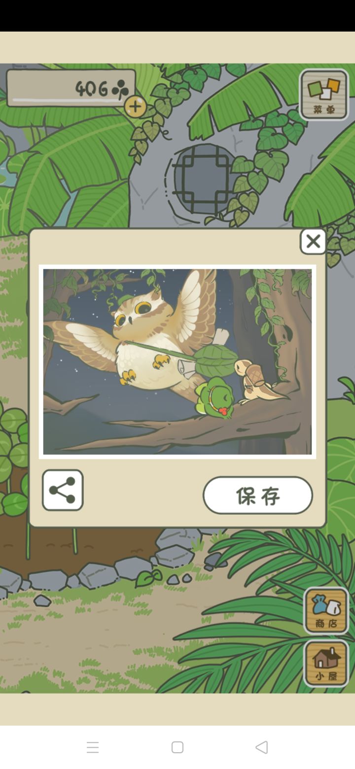 儿砸虽然麻麻没有富养你，你咋这么争气啊截图