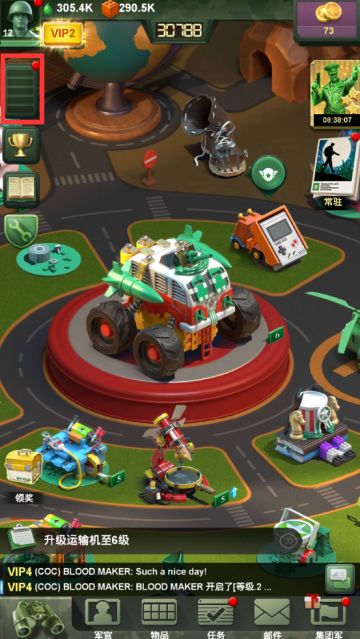 《兵人大战》新手攻略之主界面UI