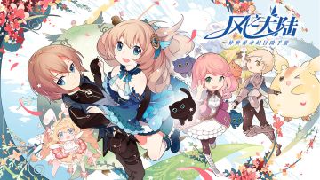 圣城头条丨大陆即将迎来五阶魂卡，全新副本来袭！