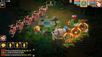 《戒灵传说》宠物“好”伙伴-斧系兽王职业技能介绍